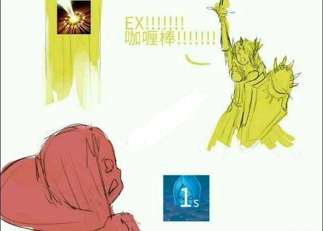 LOL囧圖