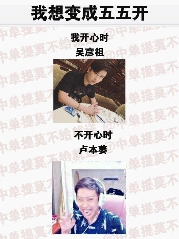 LOL囧圖