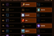 《魔獸世界》法師單刷副本天賦及打法分享