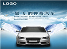 Uber成立AI實驗室 為研發(fā)出“會飛的汽車”