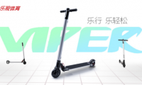 買完東西不付錢 Amazon Go要重新定義超市