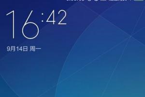 MIUI7怎么導出導入手機聯(lián)系人？MIUI7導入導出手機聯(lián)系人教程