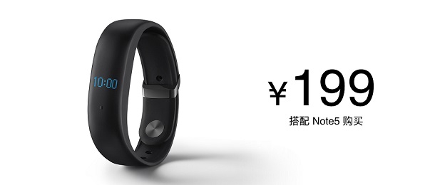 魅藍(lán)Note5與魅藍(lán)手環(huán)發(fā)布 售價(jià)899元起