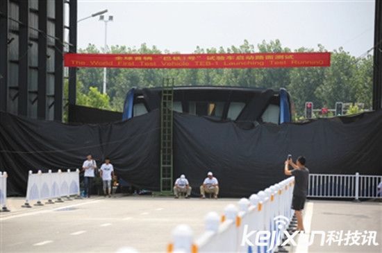 “巴鐵”項目停擺 沖破堅冰還是半路夭折？ 