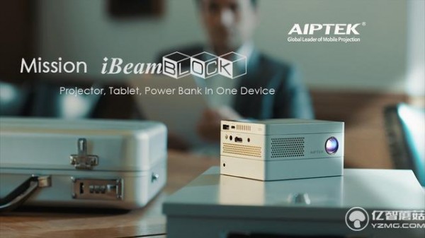 這款名為iBeamBLOCK投影儀，號稱世界上第一款內(nèi)置了平板電腦的模塊化設(shè)備。所謂模塊化，也就是說：想用什么功能，自己裝就好嘍，不用再帶一堆有的沒的。