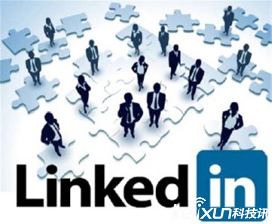 微軟收購(gòu)LinkedIn：保留名字 將之與Office進(jìn)行整合