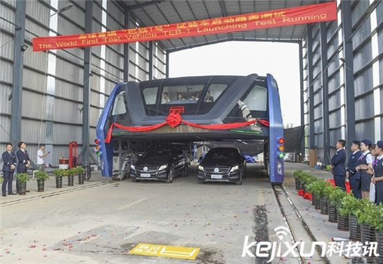 巴鐵項目停滯 原型車制造方已和巴鐵公司無聯(lián)系