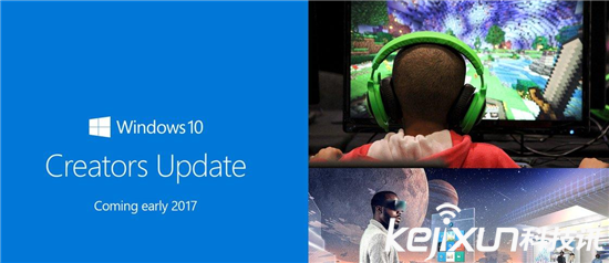 Windows10 VR最低PC配置：不推薦使用純機(jī)械硬盤