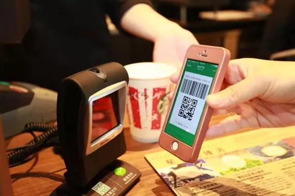 星巴克即日起支持使用微信支付 還能兌換好禮