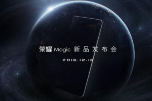 榮耀Magic未來手機外形/配置曝光：很貴、難買