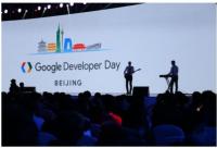 Google為中國開發(fā)者帶來盈利新動向 我搜作為GCPP唯一合作伙伴應(yīng)
