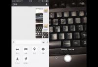 微信新版本升級視頻功能 朋友圈可發(fā)送10秒內視頻