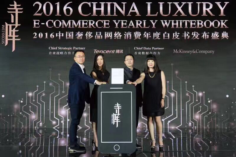 健身手環(huán)似乎沒用：Fitbit用戶六個(gè)月身體狀況無改善