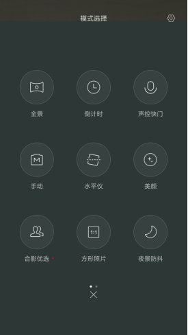 584a54a64650c.jpg