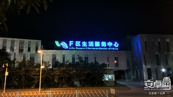584a54cb90819.jpg