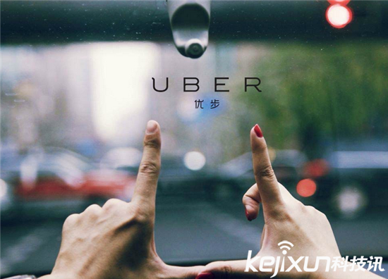 Uber或?qū)⒂谂f金山推出無人駕駛專車服務(wù)