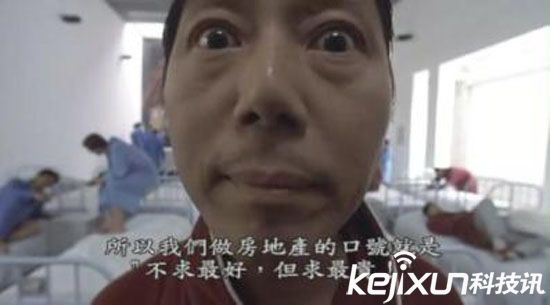 科技大爆炸：互聯(lián)網(wǎng)為什么越來越黃？
