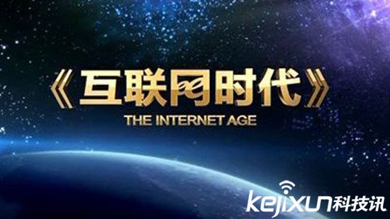 科技大爆炸：互聯(lián)網(wǎng)為什么越來越黃？