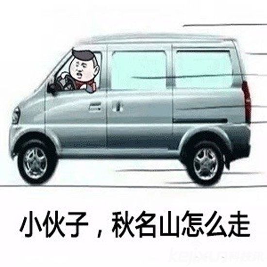科技大爆炸：互聯(lián)網(wǎng)為什么越來越黃？