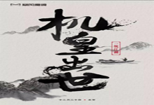 暴風(fēng)魔鏡將推出VR新品 20日發(fā)布號(hào)稱“VR機(jī)皇”