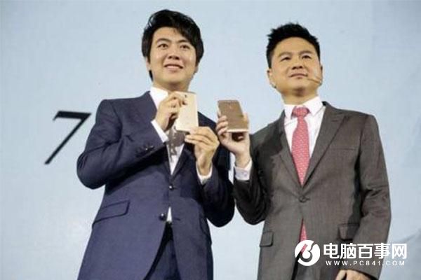 2017國產(chǎn)手機的日子會更難過 有一個很可能會倒閉