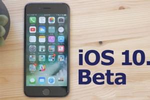 iOS10.2.1 Beta公測(cè)版發(fā)布 主要修復(fù)Bug