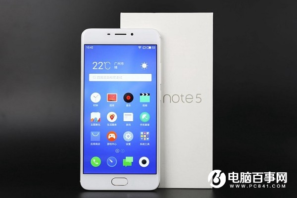 魅蓝Note5今天上午10点现货开卖 首发金色版