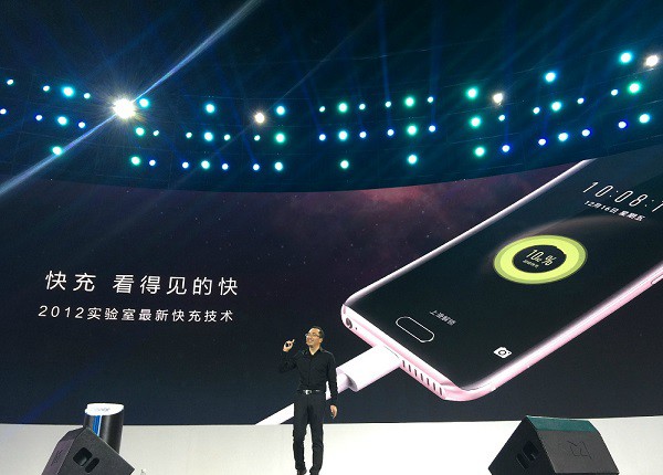 快充技術(shù)逆天 榮耀Magic支持40W最牛X快充