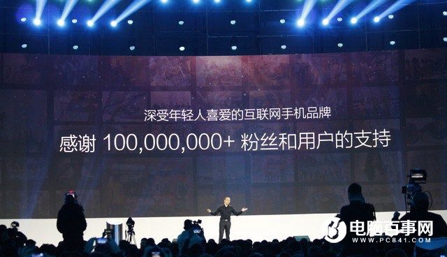 榮耀Magic怎么樣 榮耀Magic未來手機發(fā)布會圖文回顧