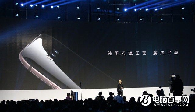 榮耀Magic怎么樣 榮耀Magic未來手機(jī)發(fā)布會(huì)圖文回顧
