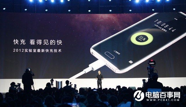榮耀Magic怎么樣 榮耀Magic未來手機發(fā)布會圖文回顧