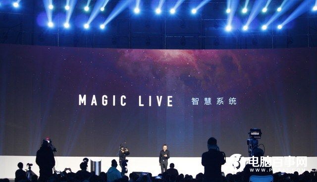 榮耀Magic怎么樣 榮耀Magic未來(lái)手機(jī)發(fā)布會(huì)圖文回顧