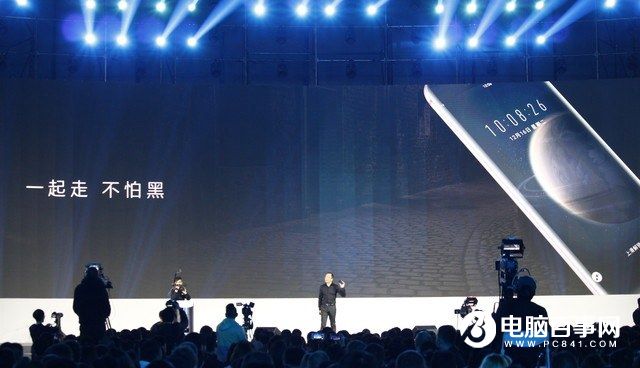 榮耀Magic怎么樣 榮耀Magic未來(lái)手機(jī)發(fā)布會(huì)圖文回顧