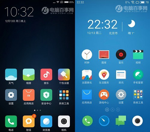 魅蓝Note5和红米4买哪个好？对比总结与选购建议