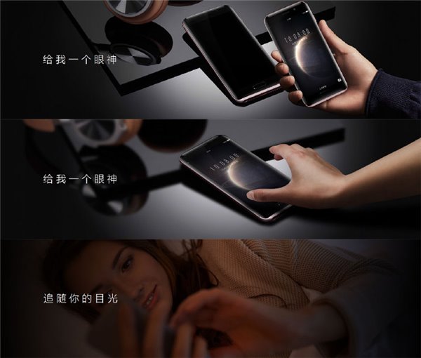 榮耀Magic正式發(fā)布：八曲面四攝像頭+售價(jià)3699元