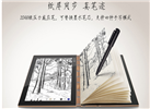 聯(lián)想明年發(fā)布Yoga Book新品：搭載Chrome系統(tǒng)