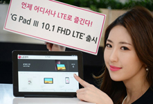 LG推出10.1 英寸平板電腦 售價2500元
