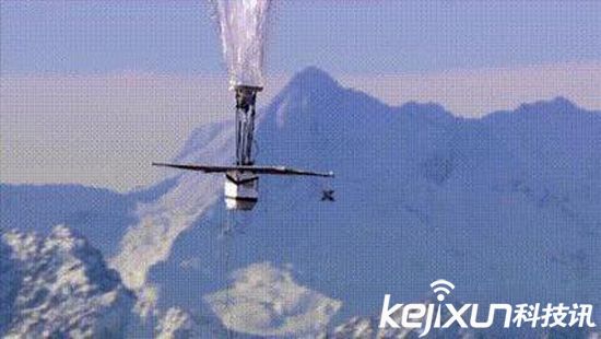 太空愛(ài)好者將餡餅送往太空 被大氣層高溫烤熟