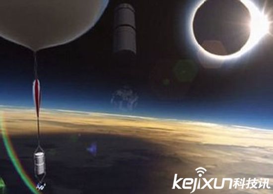 太空愛(ài)好者將餡餅送往太空 被大氣層高溫烤熟