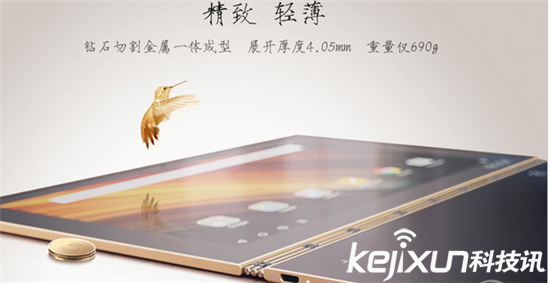 聯(lián)想將于明年發(fā)布Yoga Book新品：搭載Chrome系統(tǒng)