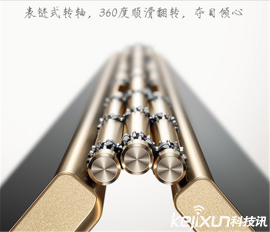聯(lián)想將于明年發(fā)布Yoga Book新品：搭載Chrome系統(tǒng)