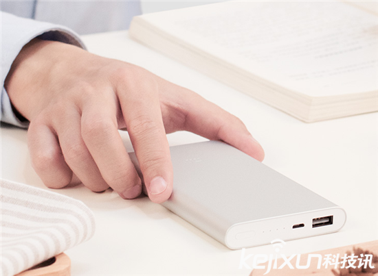 小米移動電源2首發(fā)：20000mAh 只需149元 