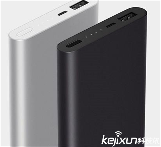 小米移動電源2首發(fā)：20000mAh 只需149元 