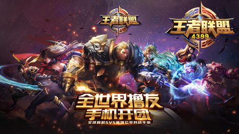 王者榮耀哪個(gè)英雄厲害 談?wù)劮◣熍c射手的重要性