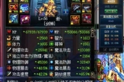 dnf劍魂刷圖加點(diǎn)2016 9月27改版后必看刷圖加點(diǎn)攻略