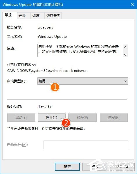 win10更新不動如何處理？Win10系統(tǒng)更新時卡住的應對措施