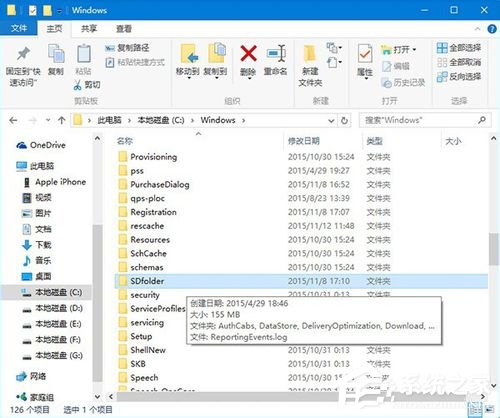 win10更新不動如何處理？Win10系統(tǒng)更新時卡住的應對措施