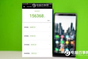 聯(lián)想ZUK Edge跑分測(cè)試與圖賞 ZUK Edge配置怎么樣