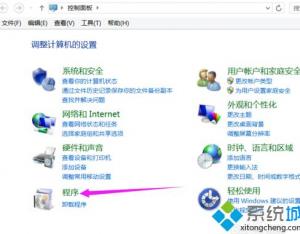 win8系統(tǒng)下如何設(shè)置圖片打開(kāi)方式
