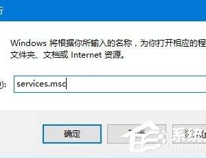 win10更新卡住不動(dòng)如何處理？